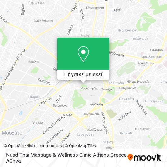 Nuad Thai Massage & Wellness Clinic Athens Greece χάρτης