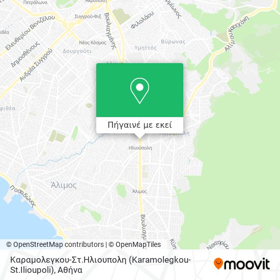 Καραμολεγκου-Στ.Ηλιουπολη (Karamolegkou-St.Ilioupoli) χάρτης