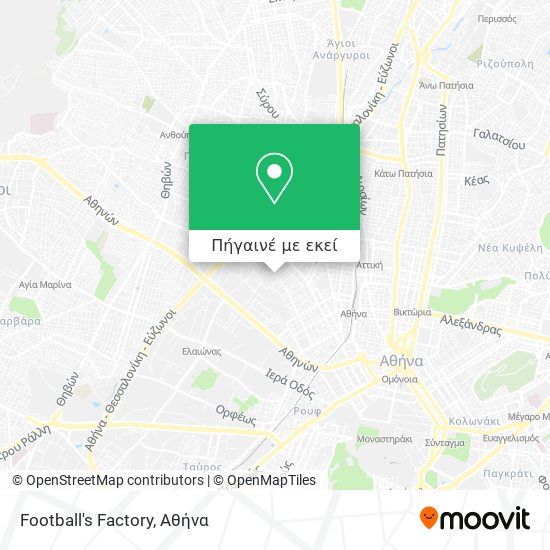 Football's Factory χάρτης