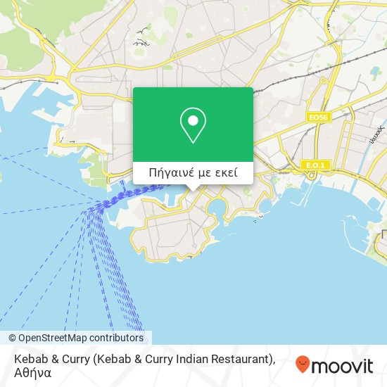 Kebab & Curry (Kebab & Curry Indian Restaurant) χάρτης