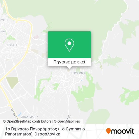 1ο Γυμνάσιο Πανοράματος (1o Gymnasio Panoramatos) χάρτης