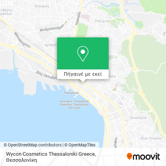 Wycon Cosmetics Thessaloniki Greece χάρτης