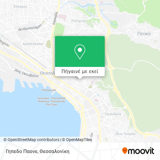 Γηπεδο Παονε χάρτης