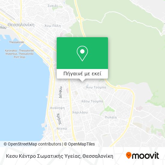 Κεσυ Κέντρο Σωματικής Υγείας χάρτης
