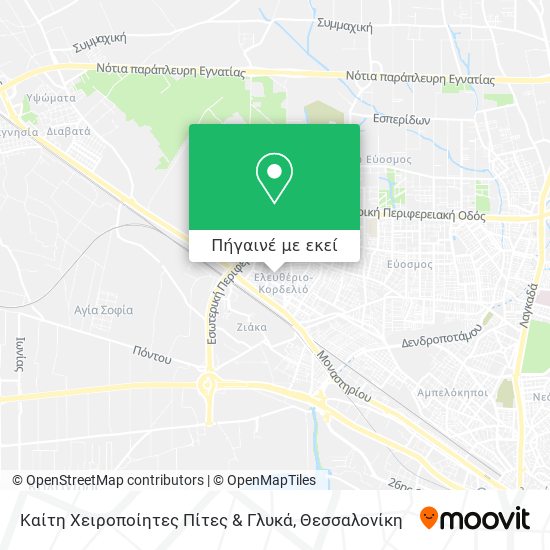 Καίτη Χειροποίητες Πίτες & Γλυκά χάρτης