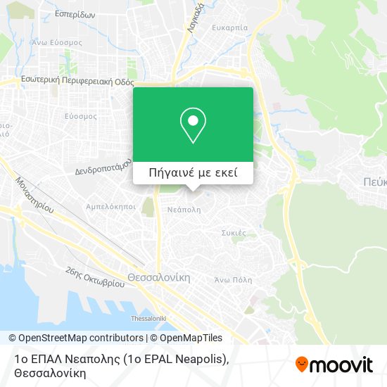 1ο ΕΠΑΛ Νεαπολης (1o EPAL Neapolis) χάρτης