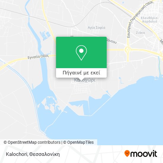 Kalochori χάρτης