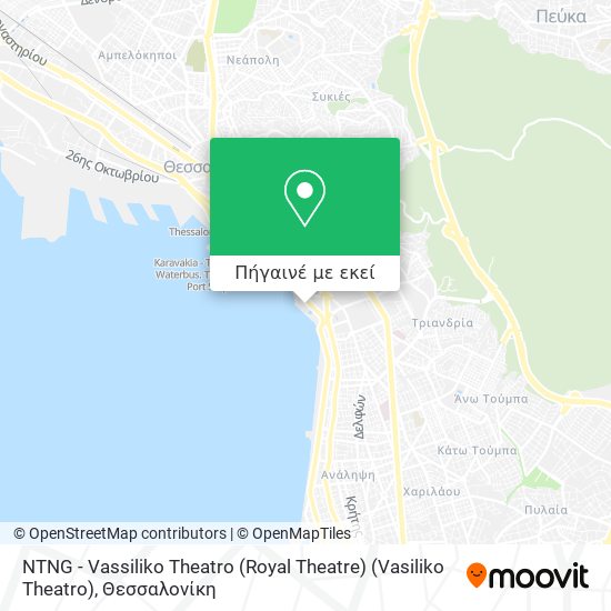 NTNG - Vassiliko Theatro (Royal Theatre) (Vasiliko Theatro) χάρτης