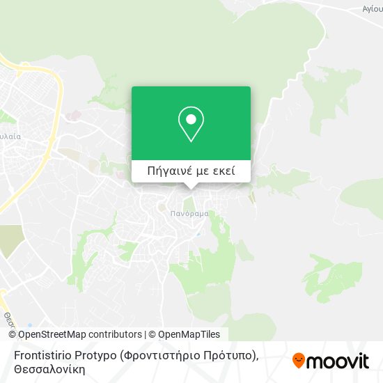 Frontistirio Protypo (Φροντιστήριο Πρότυπο) χάρτης