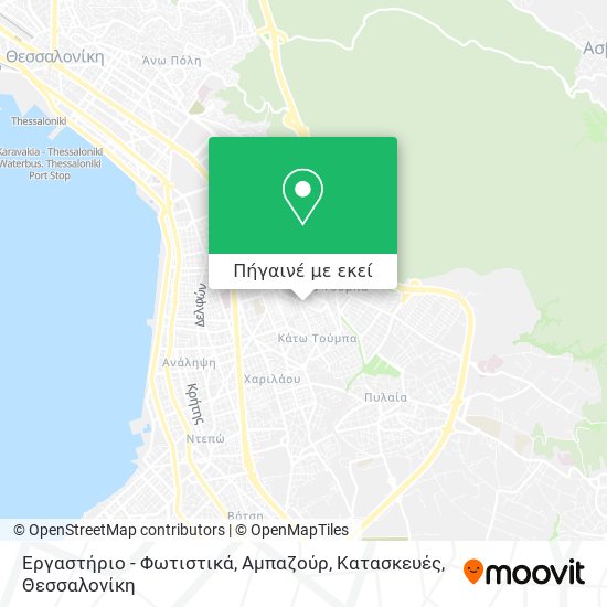 Εργαστήριο - Φωτιστικά, Αμπαζούρ, Κατασκευές χάρτης