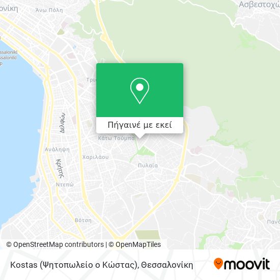 Kostas (Ψητοπωλείο ο Κώστας) χάρτης
