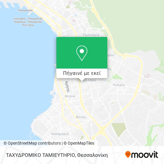 ΤΑΧΥΔΡΟΜΙΚΟ ΤΑΜΙΕΥΤΗΡΙΟ χάρτης