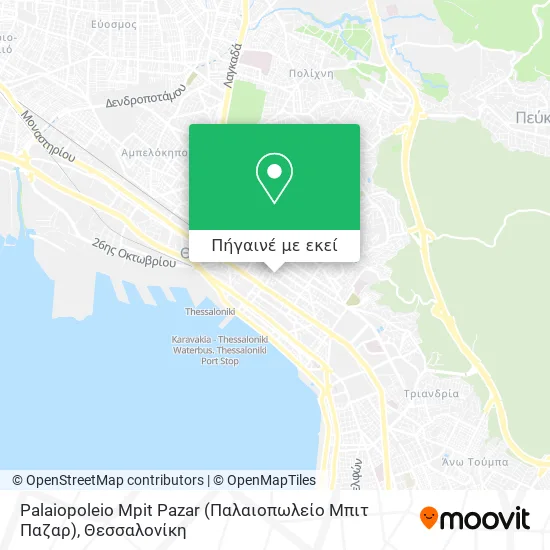 Palaiopoleio Mpit Pazar (Παλαιοπωλείο Μπιτ Παζαρ) χάρτης
