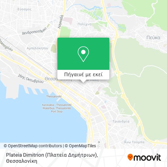 Plateia Dimitrion (Πλατεία Δημήτριων) χάρτης