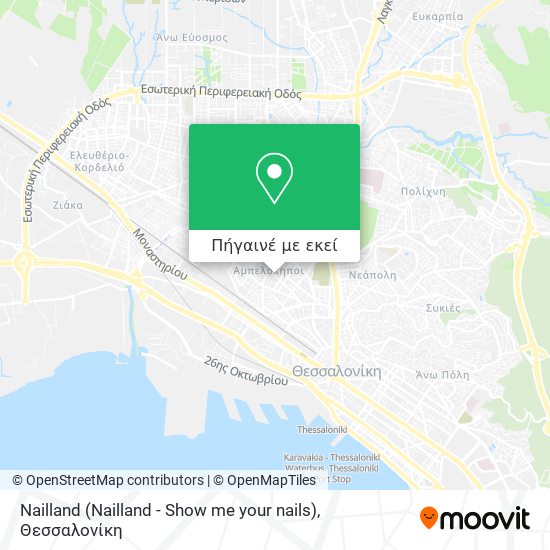 Nailland (Nailland - Show me your nails) χάρτης