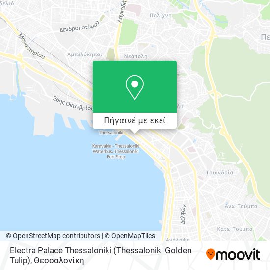 Electra Palace Thessaloniki (Thessaloniki Golden Tulip) χάρτης