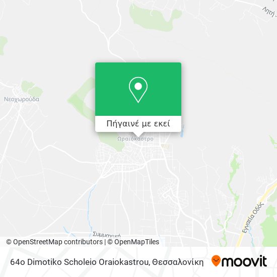 64o Dimotiko Scholeio Oraiokastrou χάρτης