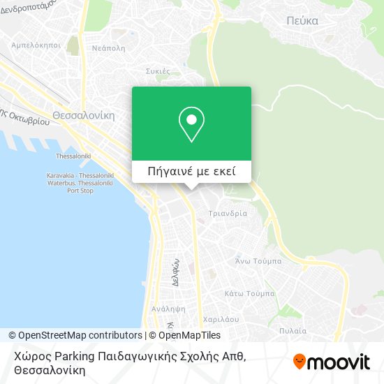 Χώρος Parking Παιδαγωγικής Σχολής Απθ χάρτης