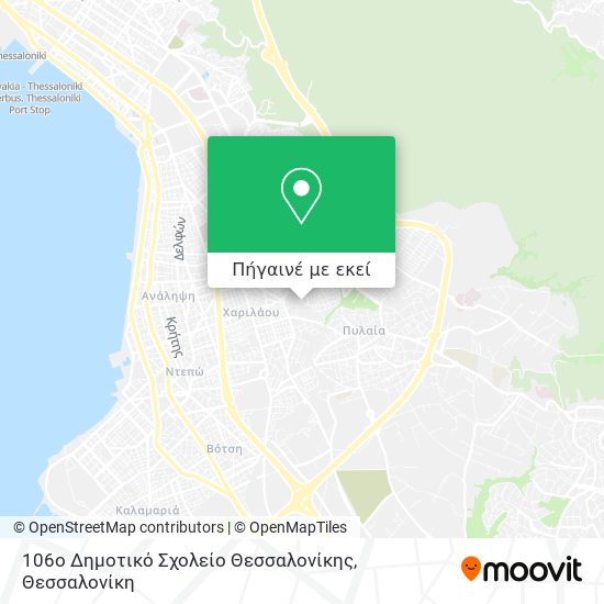 106ο Δημοτικό Σχολείο Θεσσαλονίκης χάρτης