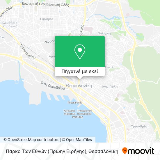 Πάρκο Των Εθνών (Πρώην Ειρήνης) χάρτης