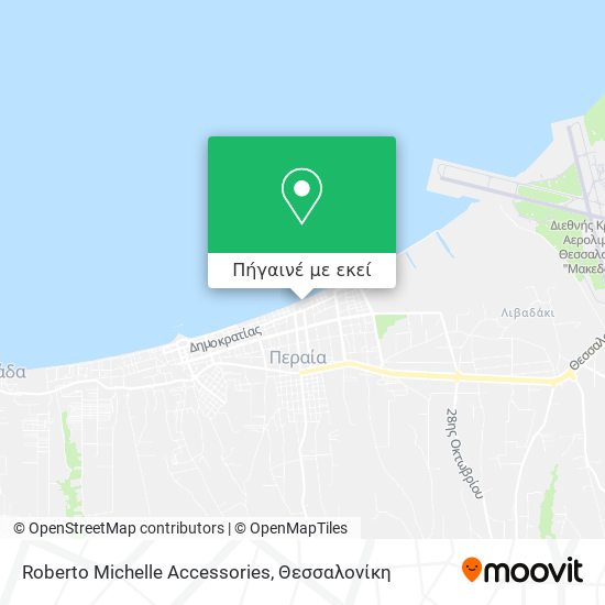 Roberto Michelle Accessories χάρτης