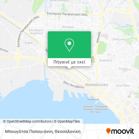Μπουγάτσα Παπαγιάννη χάρτης