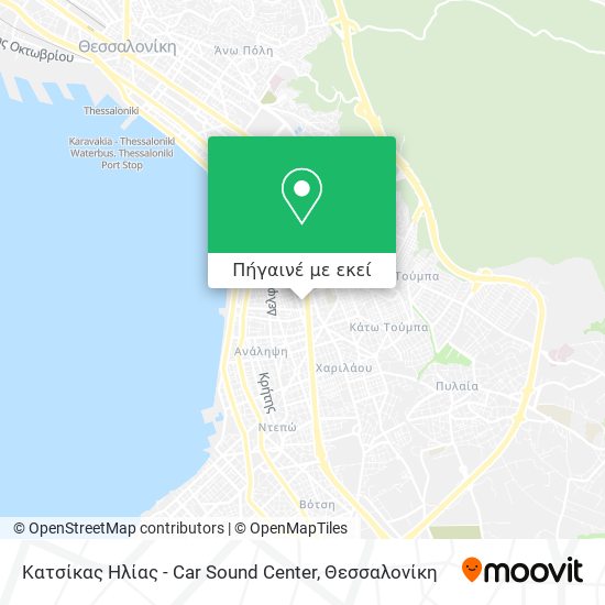 Κατσίκας Ηλίας - Car Sound Center χάρτης