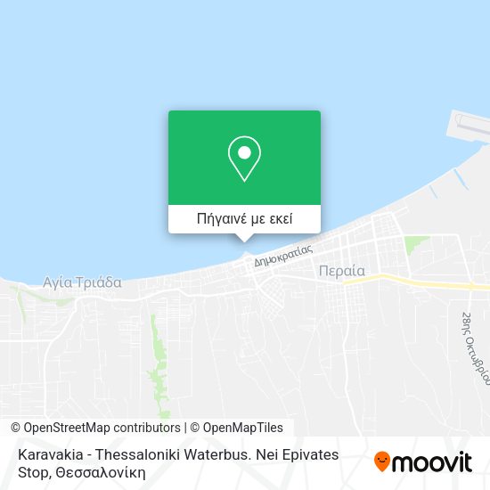 Karavakia - Thessaloniki Waterbus. Nei Epivates Stop χάρτης