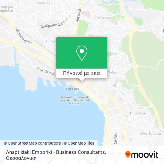Anaptixiaki Emporiki - Business Consultants χάρτης