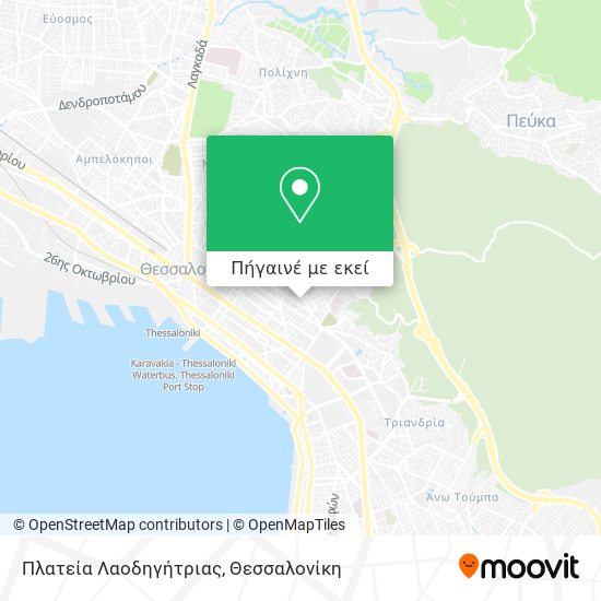 Πλατεία Λαοδηγήτριας χάρτης