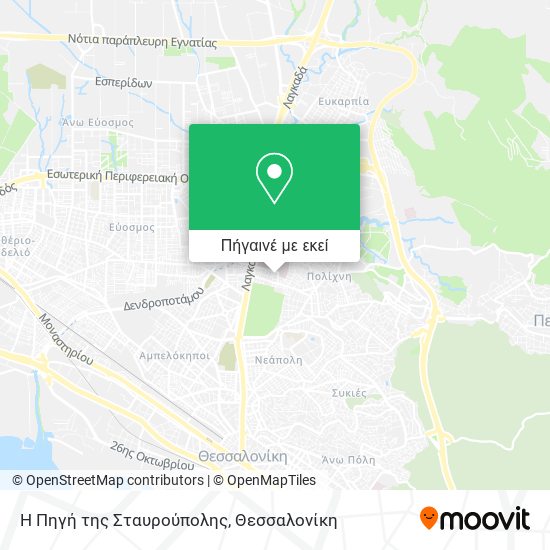 Η Πηγή της Σταυρούπολης χάρτης