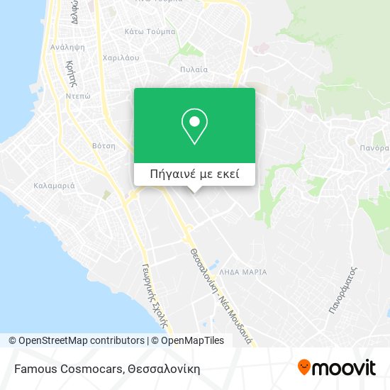 Famous Cosmocars χάρτης