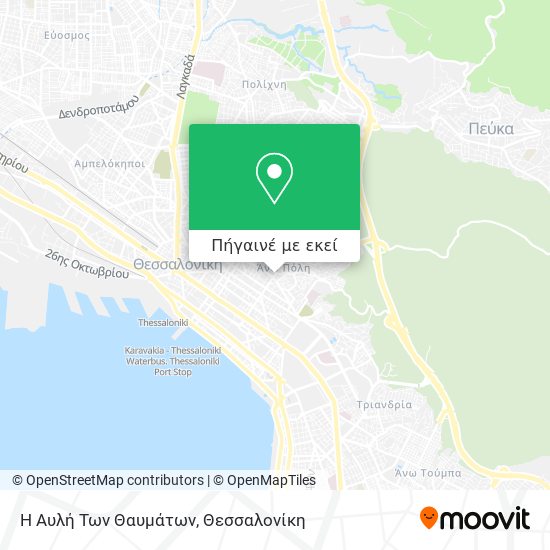 Η Αυλή Των Θαυμάτων χάρτης