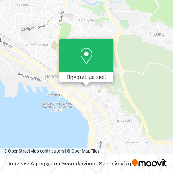 Πάρκινγκ Δημαρχείου Θεσσαλονίκης χάρτης