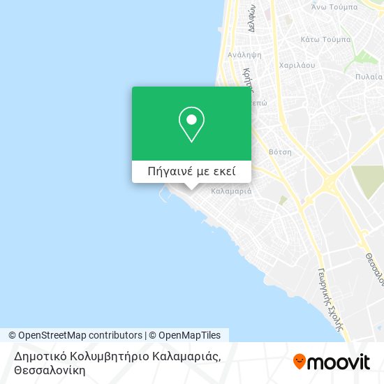 Δημοτικό Κολυμβητήριο Καλαμαριάς χάρτης