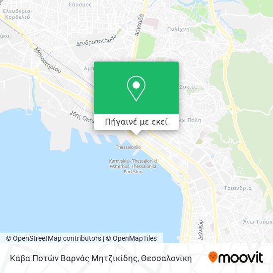 Κάβα Ποτών Βαρνάς Μητζικίδης χάρτης