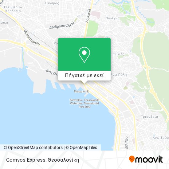 Comvos Express χάρτης