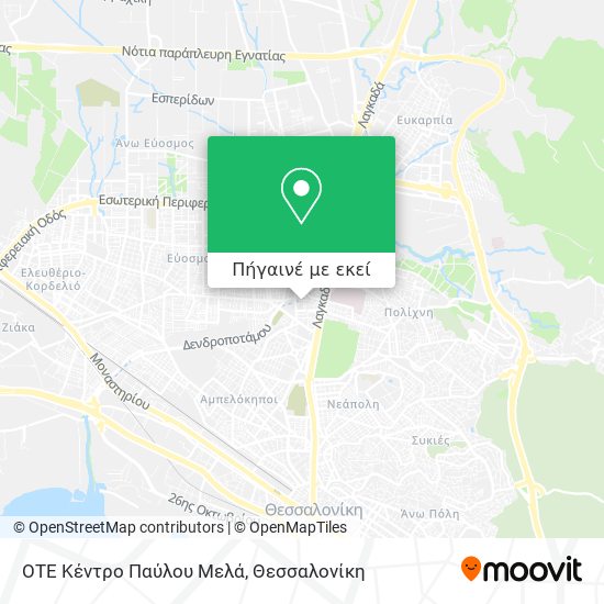 ΟΤΕ Κέντρο Παύλου Μελά χάρτης