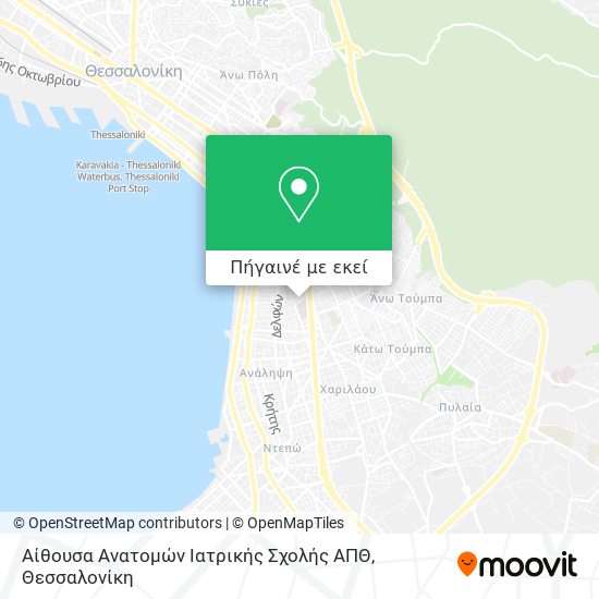Αίθουσα Ανατομών Ιατρικής Σχολής ΑΠΘ χάρτης