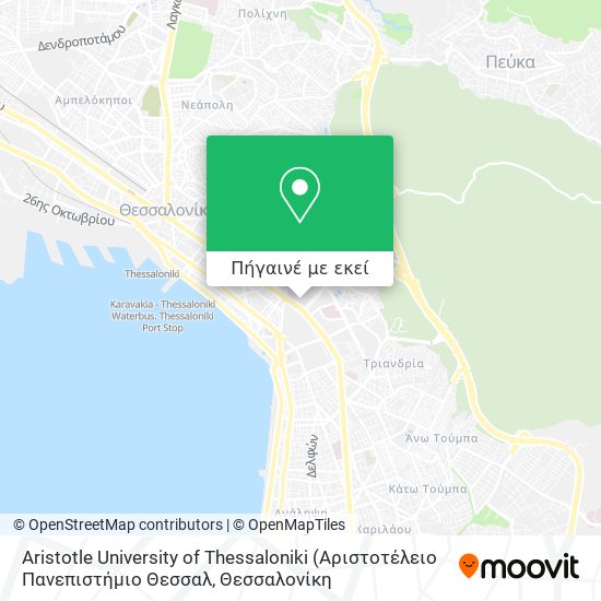 Aristotle University of Thessaloniki χάρτης