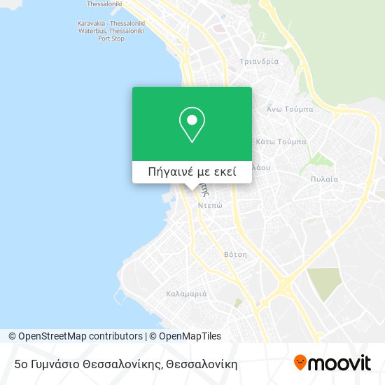 5ο Γυμνάσιο Θεσσαλονίκης χάρτης