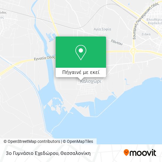 3ο Γυμνάσιο Εχεδώρου χάρτης