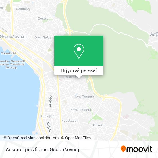 Λυκειο Τριανδριας χάρτης