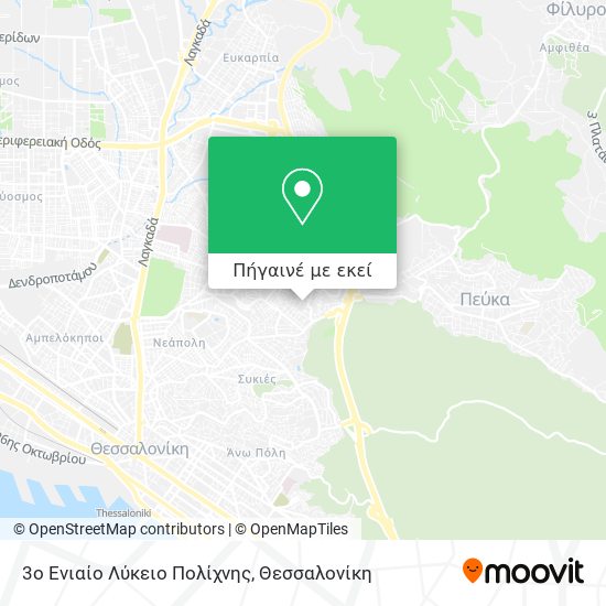 3ο Ενιαίο Λύκειο Πολίχνης χάρτης