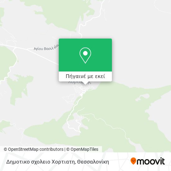 Δημοτικο σχολειο Χορτιατη χάρτης