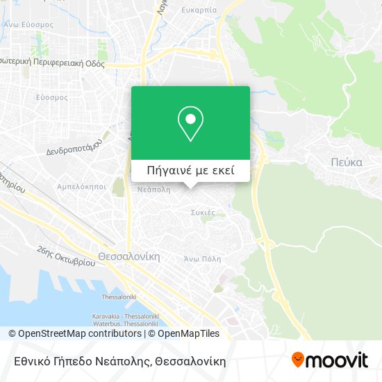 Εθνικό Γήπεδο Νεάπολης χάρτης