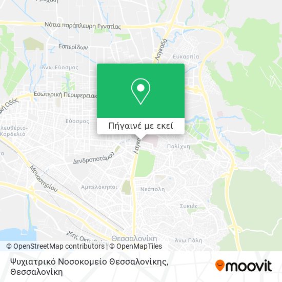 Ψυχιατρικό Νοσοκομείο Θεσσαλονίκης χάρτης