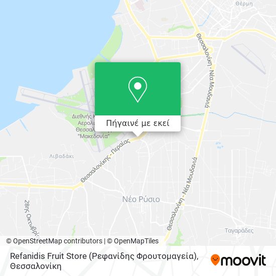 Refanidis Fruit Store (Ρεφανίδης Φρουτομαγεία) χάρτης