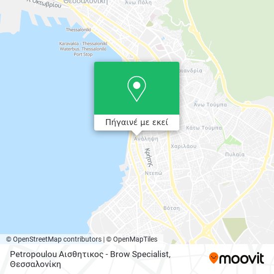 Petropoulou Αισθητικος - Brow Specialist χάρτης