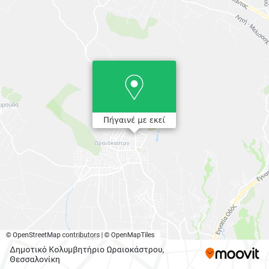Δημοτικό Κολυμβητήριο Ωραιοκάστρου χάρτης
